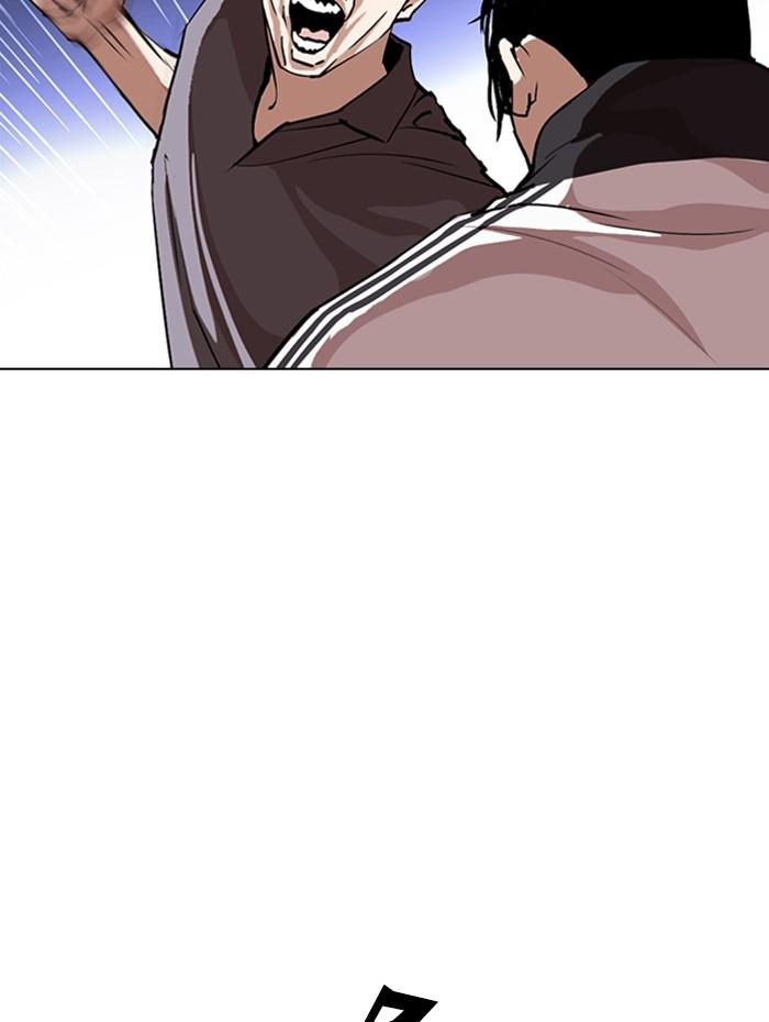 อ่านมังงะ Lookism หน้าที่ 197 แปลไทย