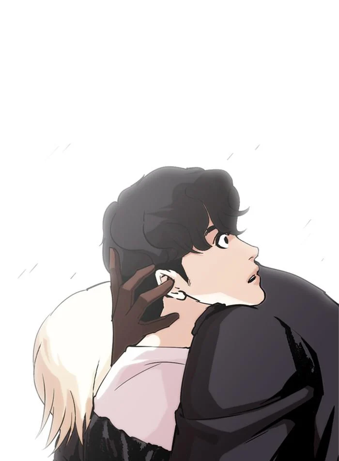 อ่านมังงะ Lookism หน้าที่ 235 แปลไทย