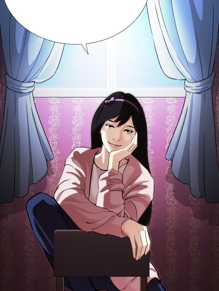 อ่านมังงะ Lookism หน้าที่ 99 แปลไทย