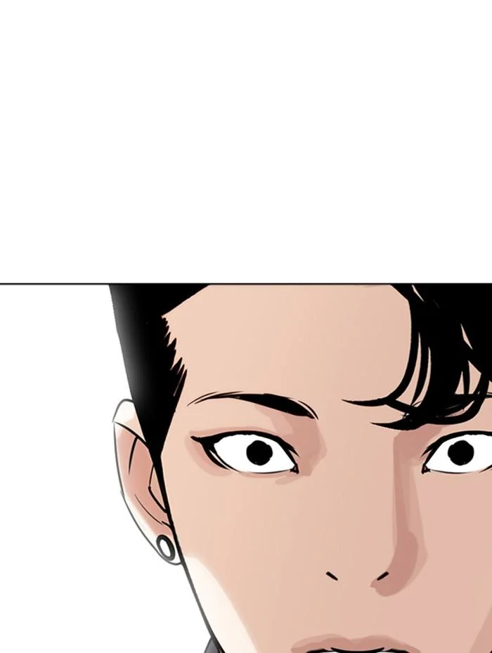 อ่านมังงะ Lookism หน้าที่ 101 แปลไทย