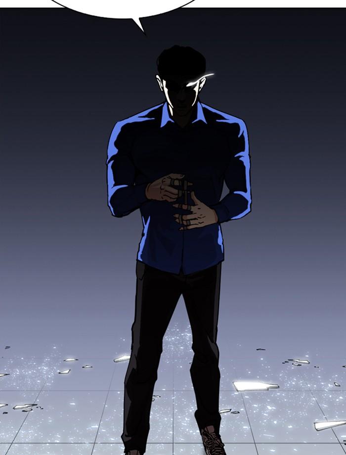 อ่านมังงะ Lookism หน้าที่ 140 แปลไทย