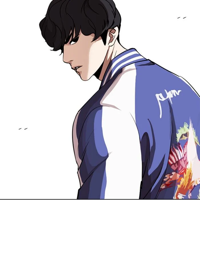 อ่านมังงะ Lookism หน้าที่ 171 แปลไทย