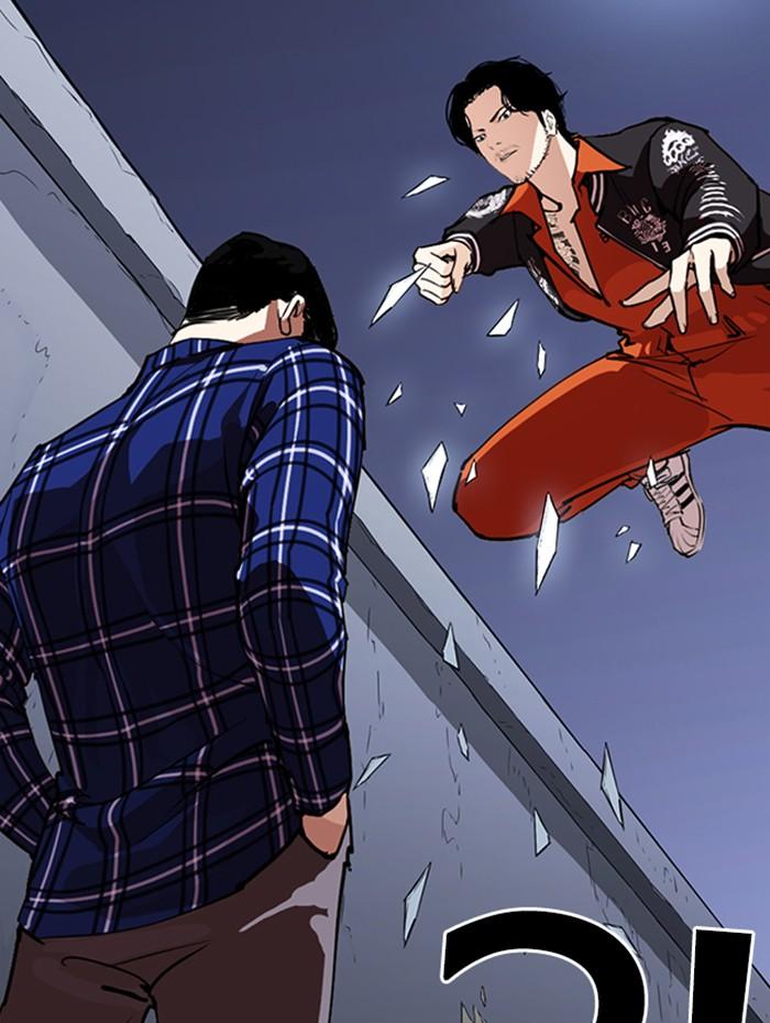 อ่านมังงะ Lookism หน้าที่ 82 แปลไทย
