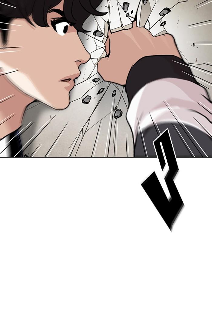 อ่านมังงะ Lookism หน้าที่ 31 แปลไทย