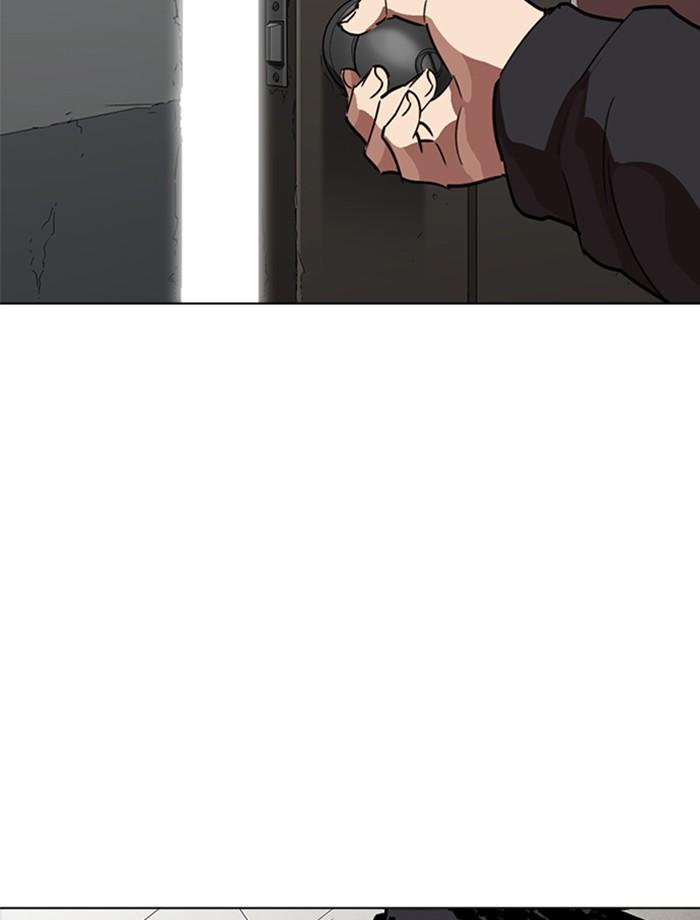 อ่านมังงะ Lookism หน้าที่ 92 แปลไทย