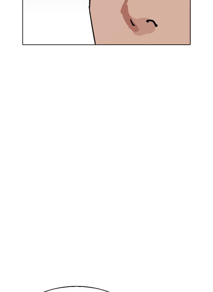 อ่านมังงะ Lookism หน้าที่ 35 แปลไทย