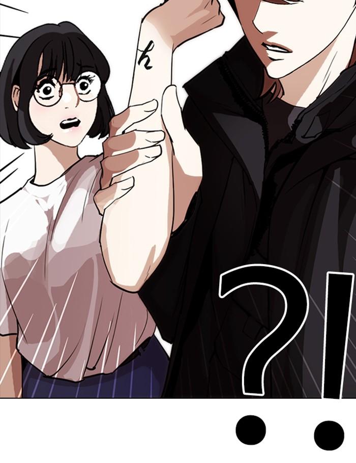 อ่านมังงะ Lookism หน้าที่ 8 แปลไทย อ่านมังงะ Lookism หน้าที่ 8 แปลไทย