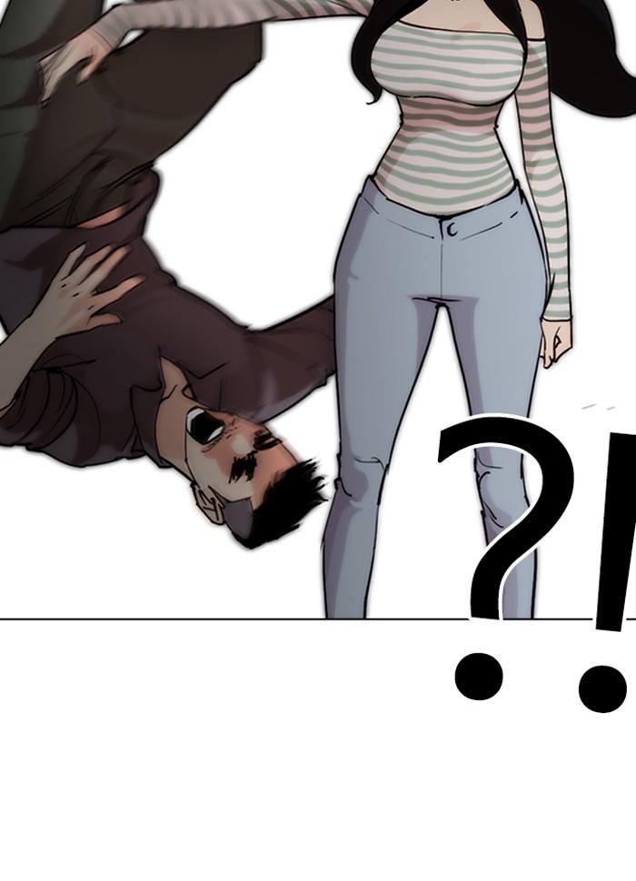 อ่านมังงะ Lookism หน้าที่ 39 แปลไทย อ่านมังงะ Lookism หน้าที่ 39 แปลไทย