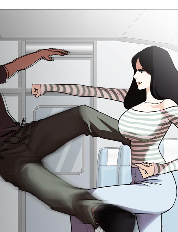 อ่านมังงะ Lookism หน้าที่ 30 แปลไทย อ่านมังงะ Lookism หน้าที่ 30 แปลไทย