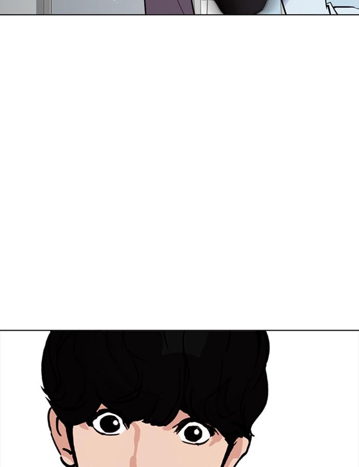 อ่านมังงะ Lookism หน้าที่ 31 แปลไทย อ่านมังงะ Lookism หน้าที่ 31 แปลไทย
