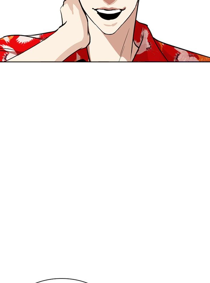 อ่านมังงะ Lookism หน้าที่ 119 แปลไทย อ่านมังงะ Lookism หน้าที่ 119 แปลไทย