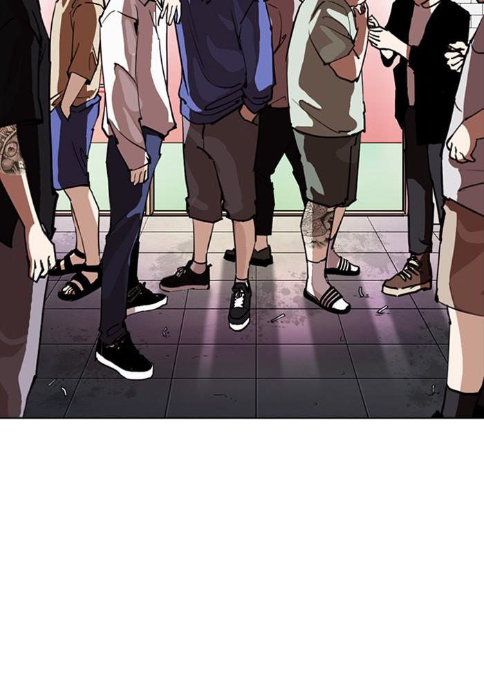 อ่านมังงะ Lookism หน้าที่ 148 แปลไทย อ่านมังงะ Lookism หน้าที่ 148 แปลไทย