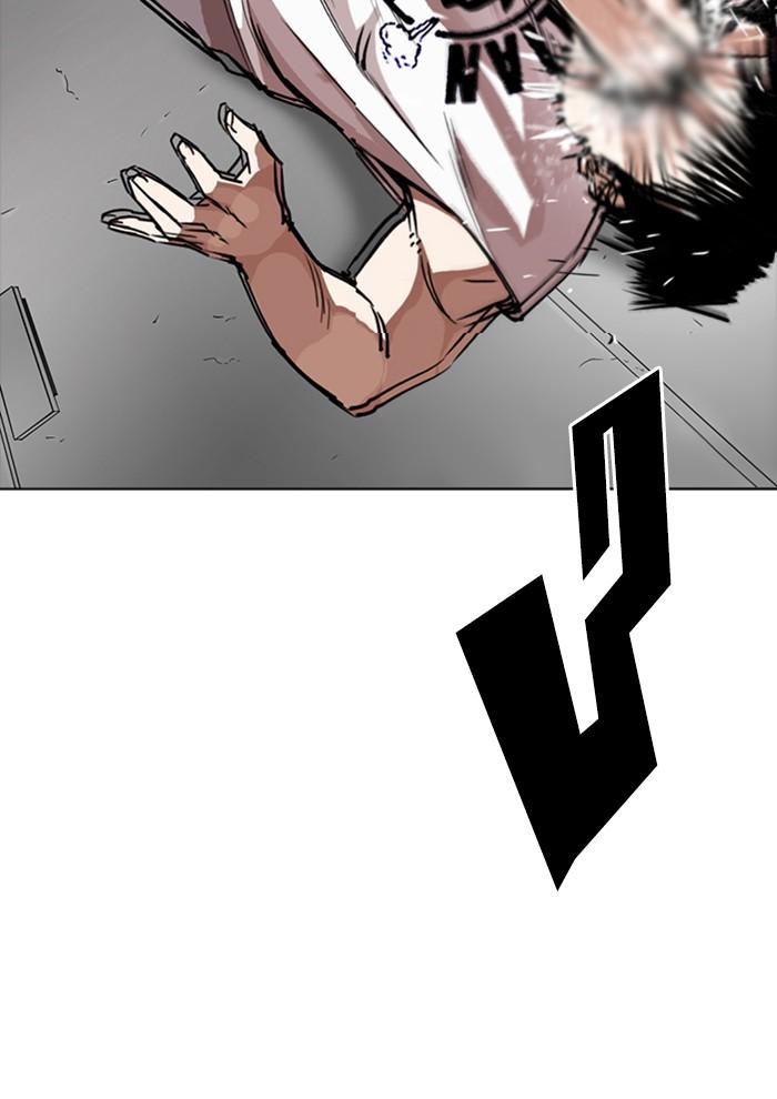 อ่านมังงะ Lookism หน้าที่ 80 แปลไทย อ่านมังงะ Lookism หน้าที่ 80 แปลไทย