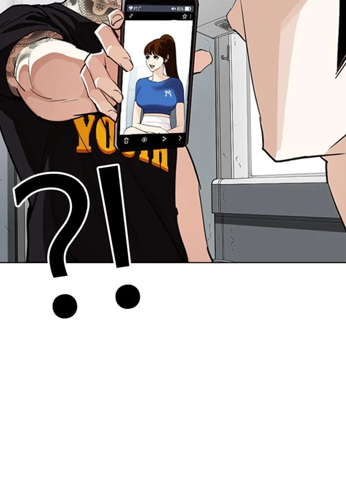 อ่านมังงะ Lookism หน้าที่ 69 แปลไทย อ่านมังงะ Lookism หน้าที่ 69 แปลไทย