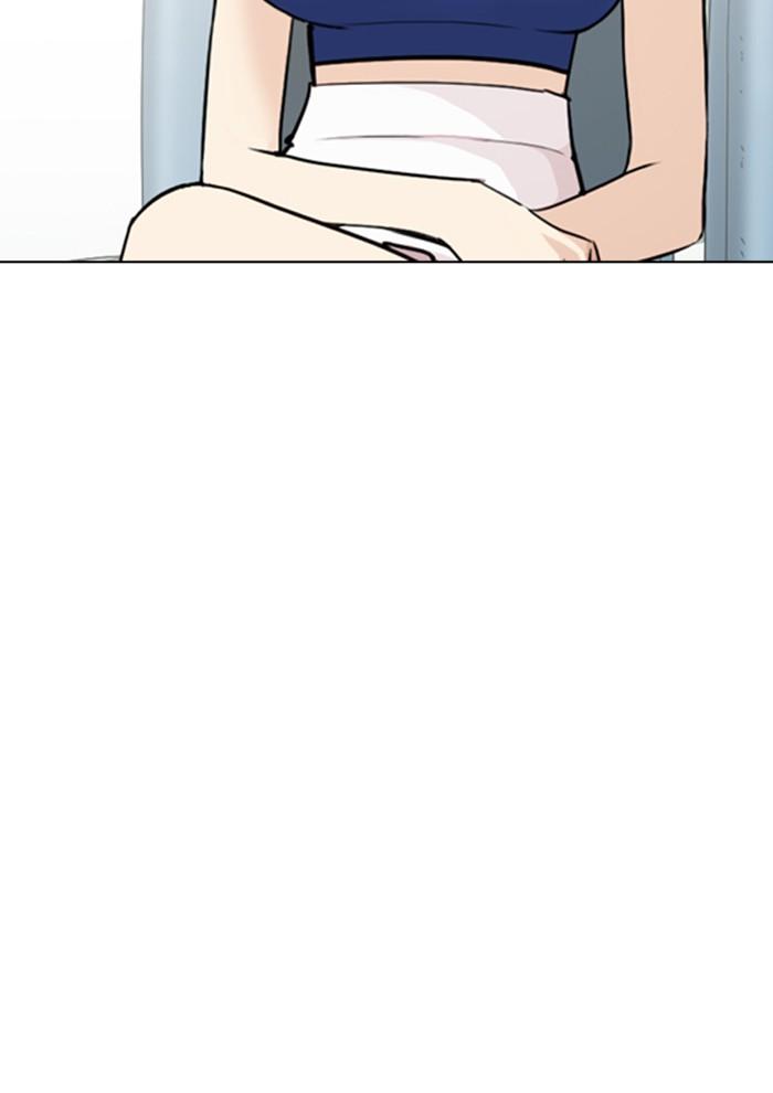อ่านมังงะ Lookism หน้าที่ 67 แปลไทย อ่านมังงะ Lookism หน้าที่ 67 แปลไทย