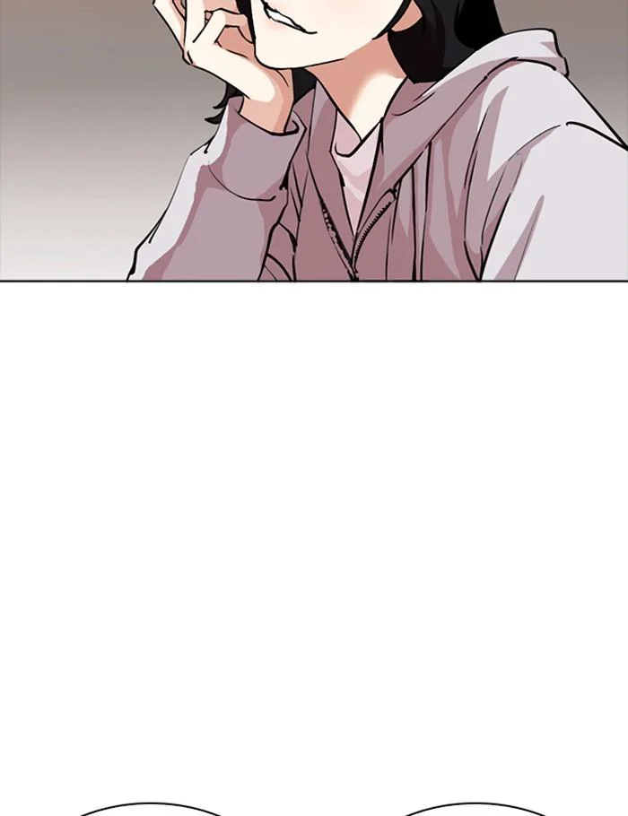 อ่านมังงะ Lookism หน้าที่ 18 แปลไทย