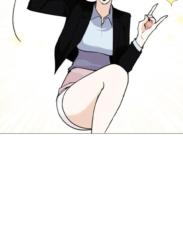 อ่านมังงะ Lookism หน้าที่ 81 แปลไทย