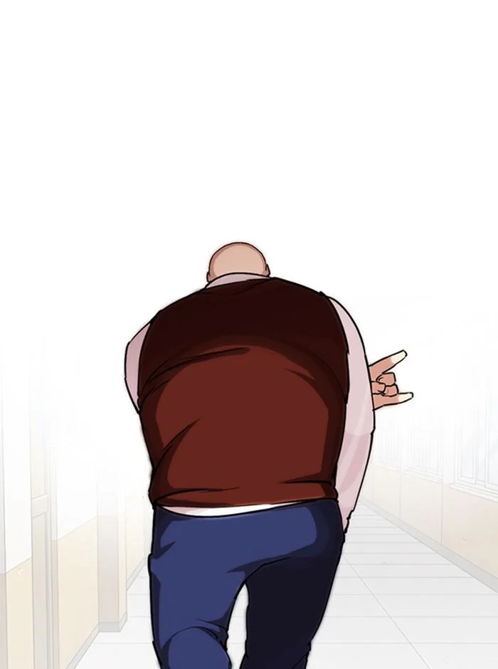 อ่านมังงะ Lookism หน้าที่ 86 แปลไทย