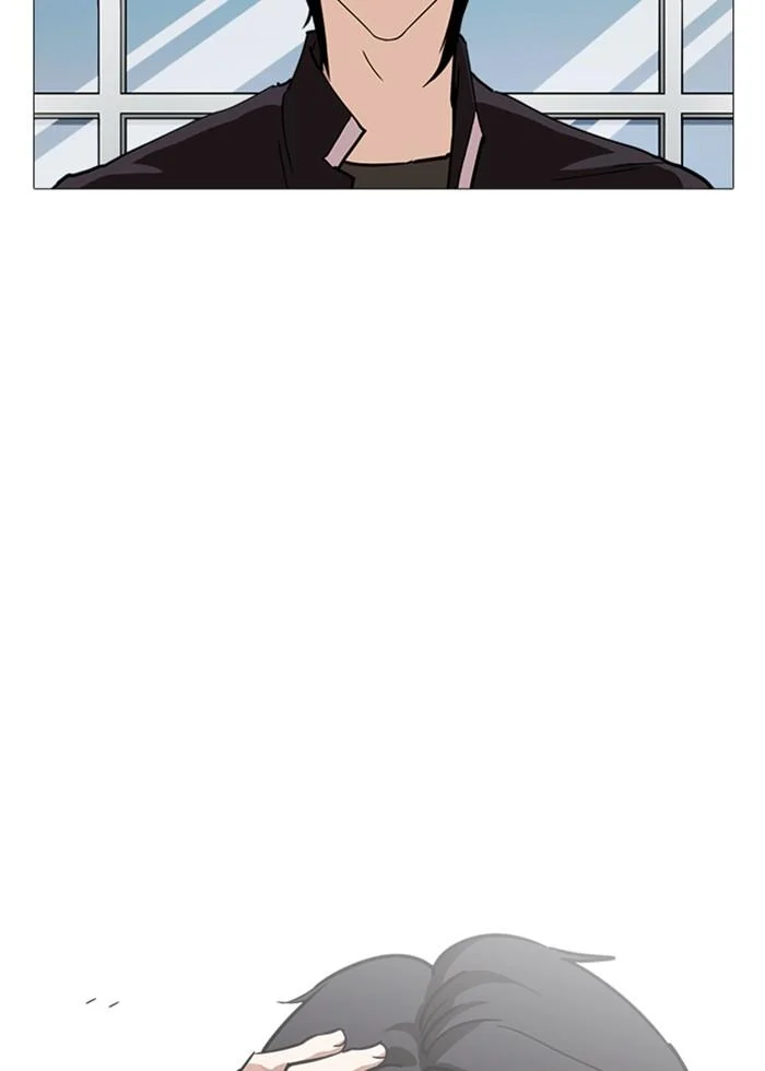 อ่านมังงะ Lookism หน้าที่ 34 แปลไทย