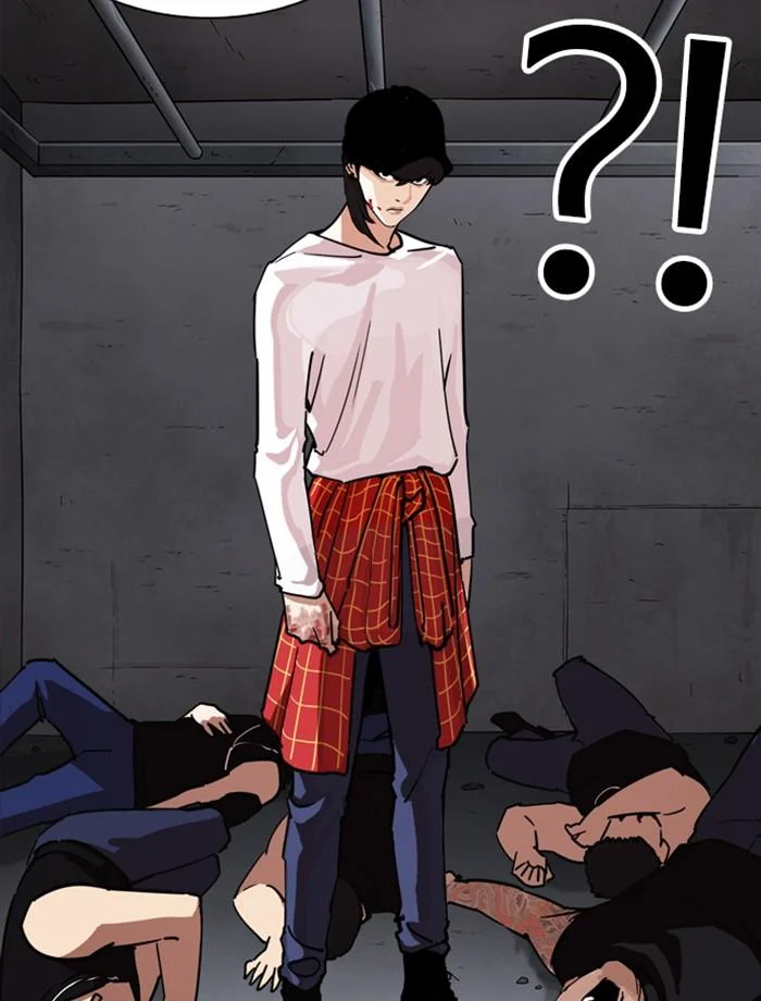 อ่านมังงะ Lookism หน้าที่ 76 แปลไทย
