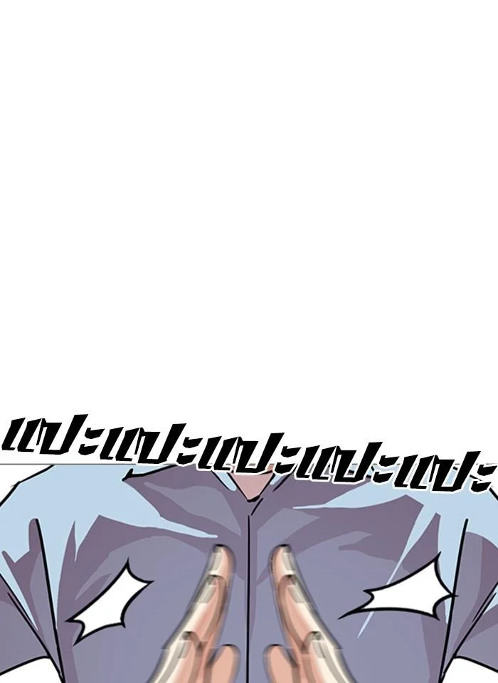 อ่านมังงะ Lookism หน้าที่ 112 แปลไทย