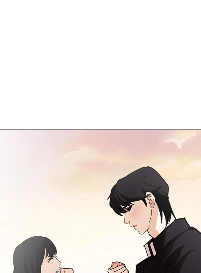 อ่านมังงะ Lookism หน้าที่ 133 แปลไทย