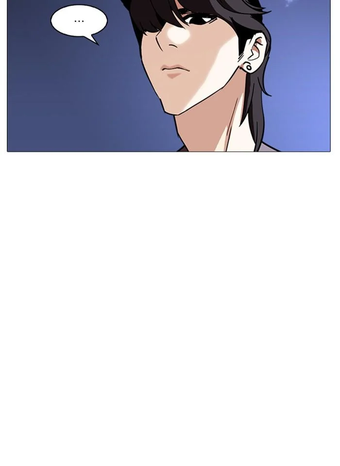 อ่านมังงะ Lookism หน้าที่ 156 แปลไทย