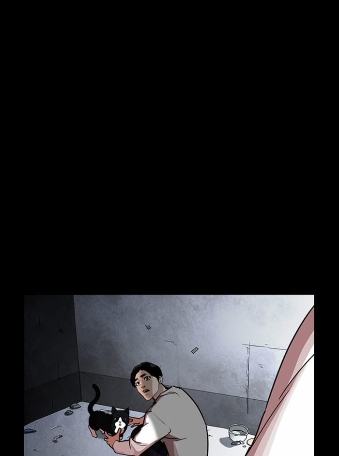 อ่านมังงะ Lookism หน้าที่ 146 แปลไทย อ่านมังงะ Lookism หน้าที่ 146 แปลไทย
