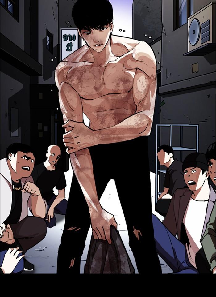 อ่านมังงะ Lookism หน้าที่ 16 แปลไทย อ่านมังงะ Lookism หน้าที่ 16 แปลไทย