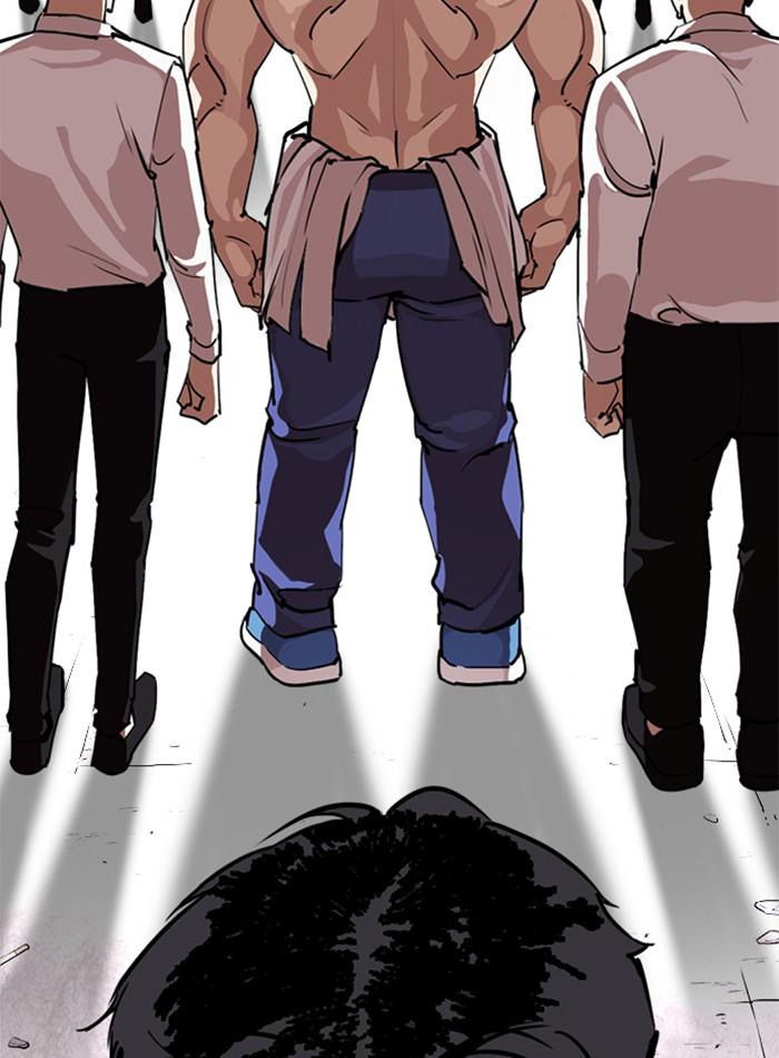 อ่านมังงะ Lookism หน้าที่ 83 แปลไทย อ่านมังงะ Lookism หน้าที่ 83 แปลไทย