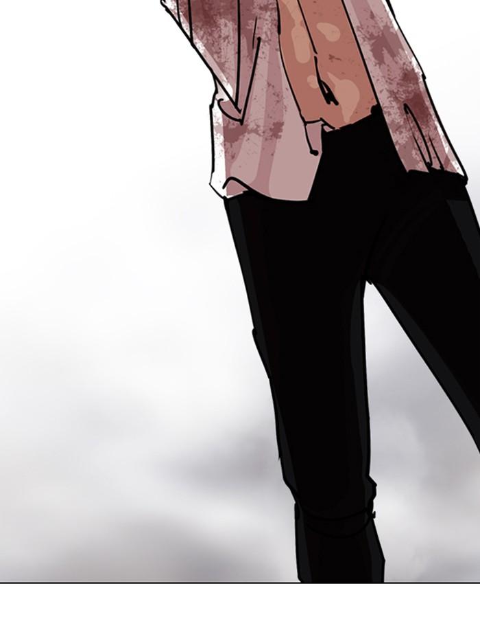 อ่านมังงะ Lookism หน้าที่ 29 แปลไทย อ่านมังงะ Lookism หน้าที่ 29 แปลไทย