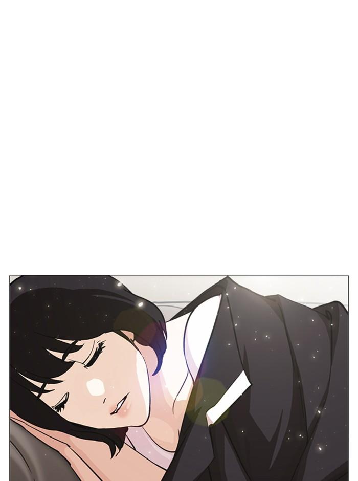 อ่านมังงะ Lookism หน้าที่ 148 แปลไทย อ่านมังงะ Lookism หน้าที่ 148 แปลไทย