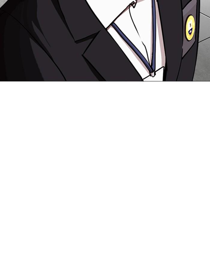 อ่านมังงะ Lookism หน้าที่ 174 แปลไทย อ่านมังงะ Lookism หน้าที่ 174 แปลไทย