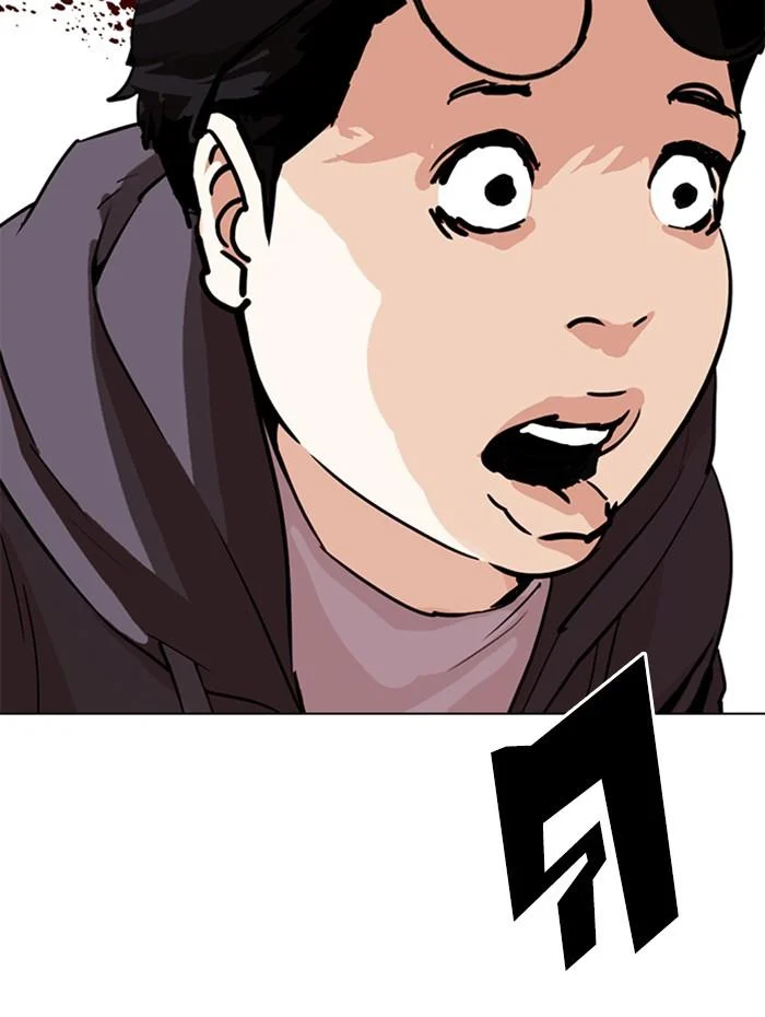 อ่านมังงะ Lookism หน้าที่ 4 แปลไทย