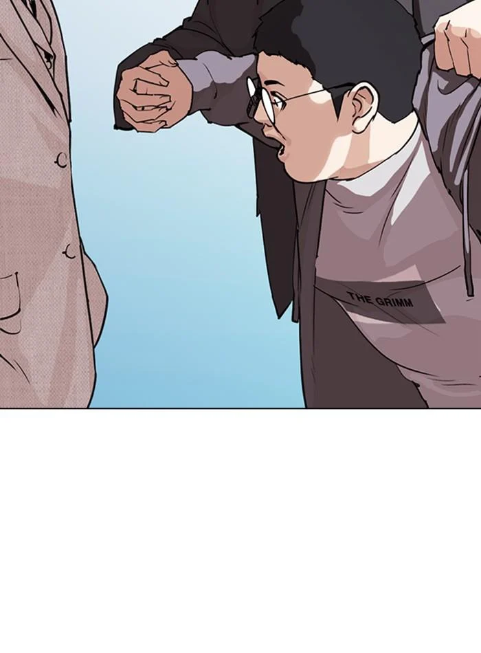 อ่านมังงะ Lookism หน้าที่ 142 แปลไทย