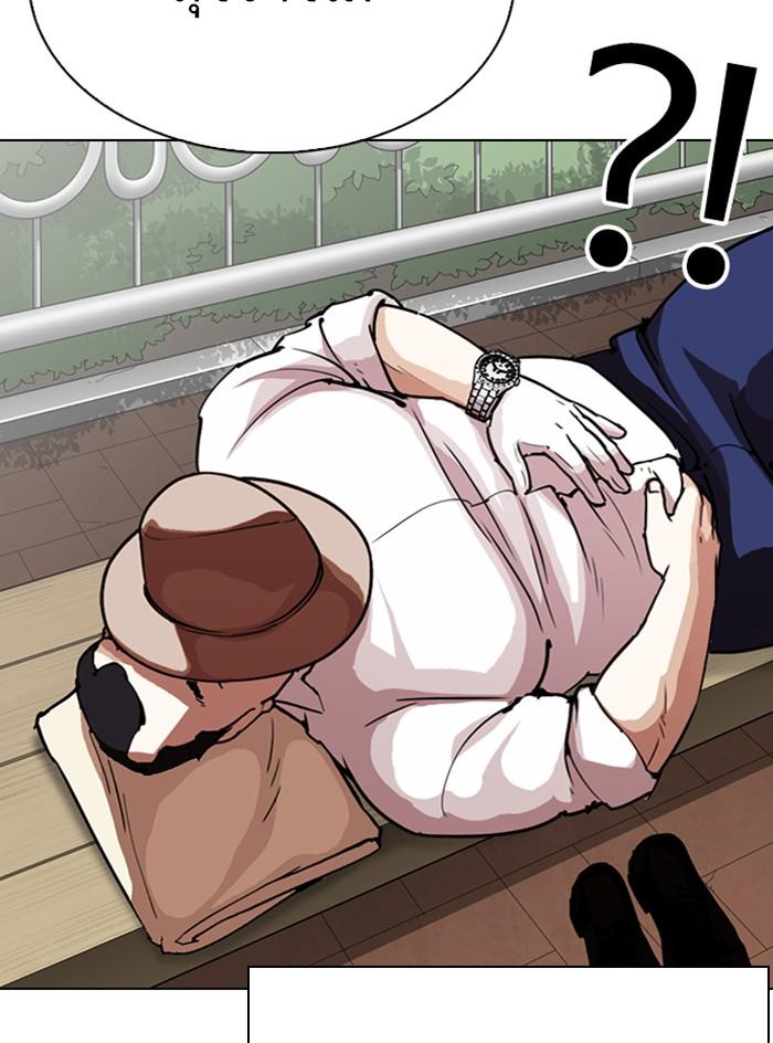 อ่านมังงะ Lookism หน้าที่ 13 แปลไทย อ่านมังงะ Lookism หน้าที่ 13 แปลไทย