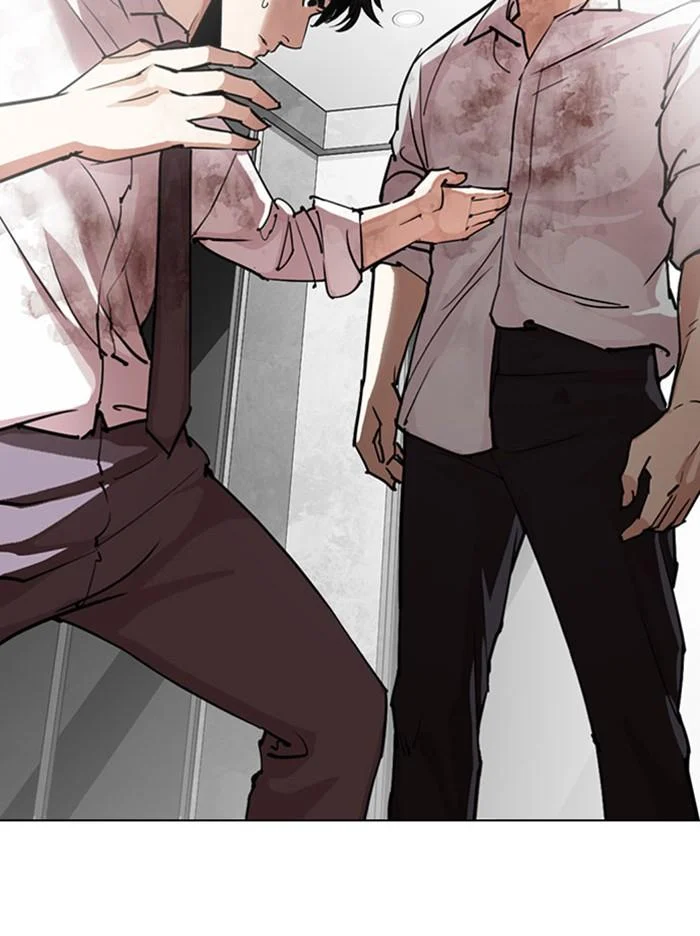 อ่านมังงะ Lookism หน้าที่ 258 แปลไทย อ่านมังงะ Lookism หน้าที่ 258 แปลไทย