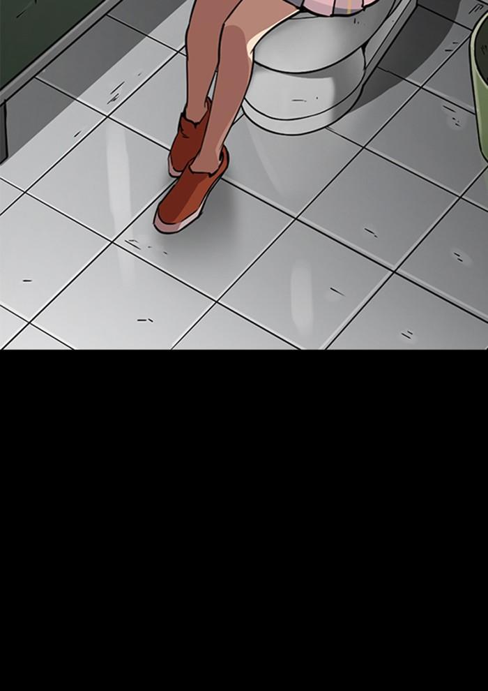 อ่านมังงะ Lookism หน้าที่ 234 แปลไทย อ่านมังงะ Lookism หน้าที่ 234 แปลไทย
