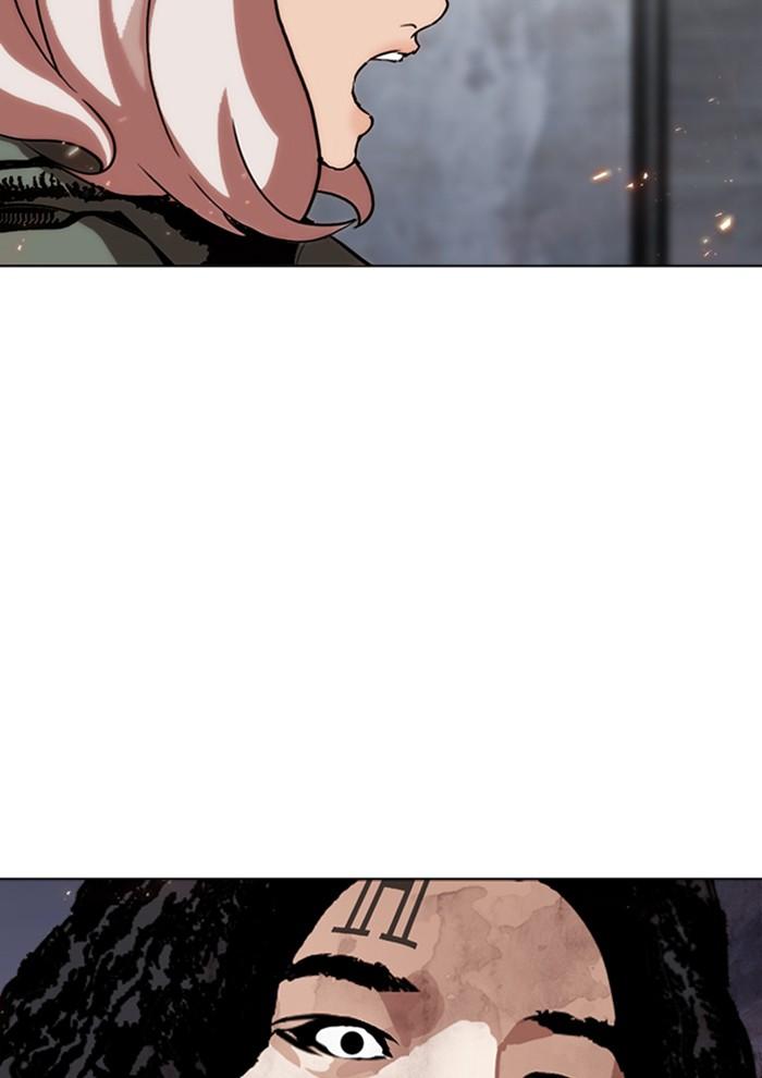 อ่านมังงะ Lookism หน้าที่ 150 แปลไทย อ่านมังงะ Lookism หน้าที่ 150 แปลไทย
