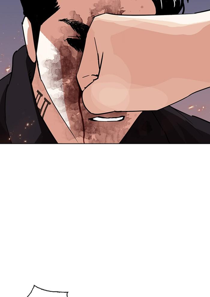 อ่านมังงะ Lookism หน้าที่ 146 แปลไทย อ่านมังงะ Lookism หน้าที่ 146 แปลไทย