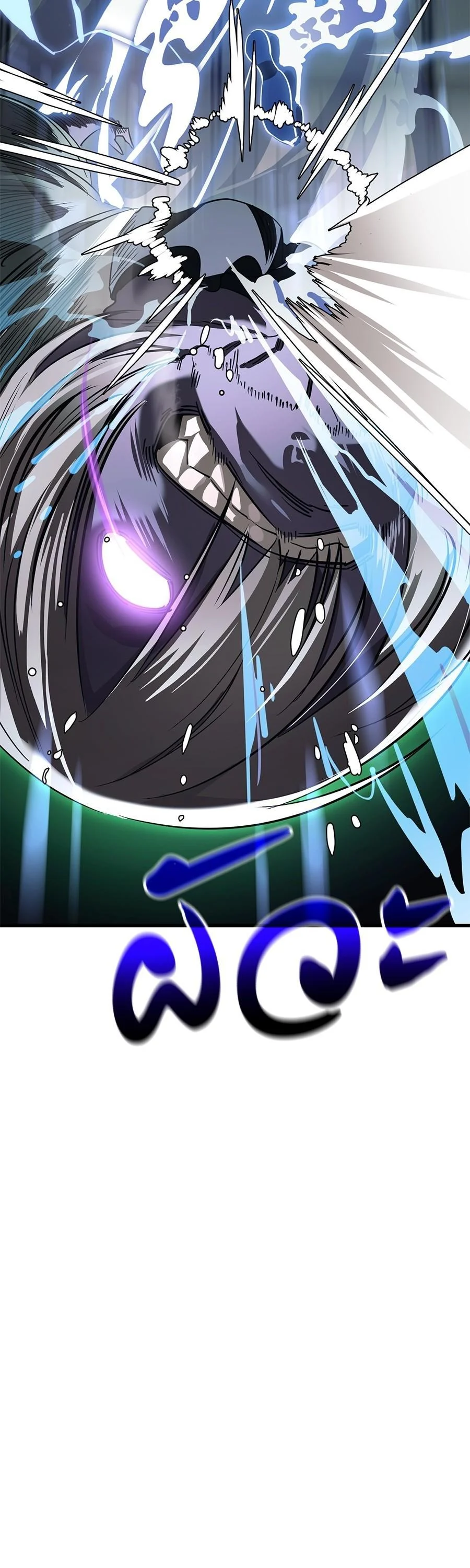 อ่านมังงะ Reincarnation Path of The Underworld King ยอมรา ผู้พิพากษาจากนรก หน้าที่ 21 แปลไทย
