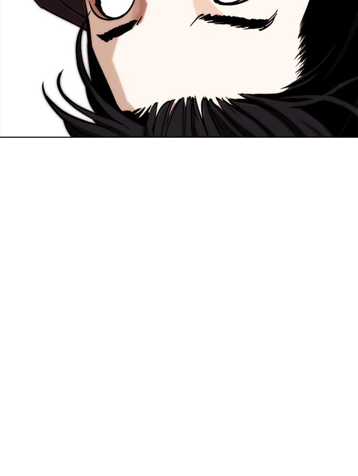 อ่านมังงะ Lookism หน้าที่ 171 แปลไทย