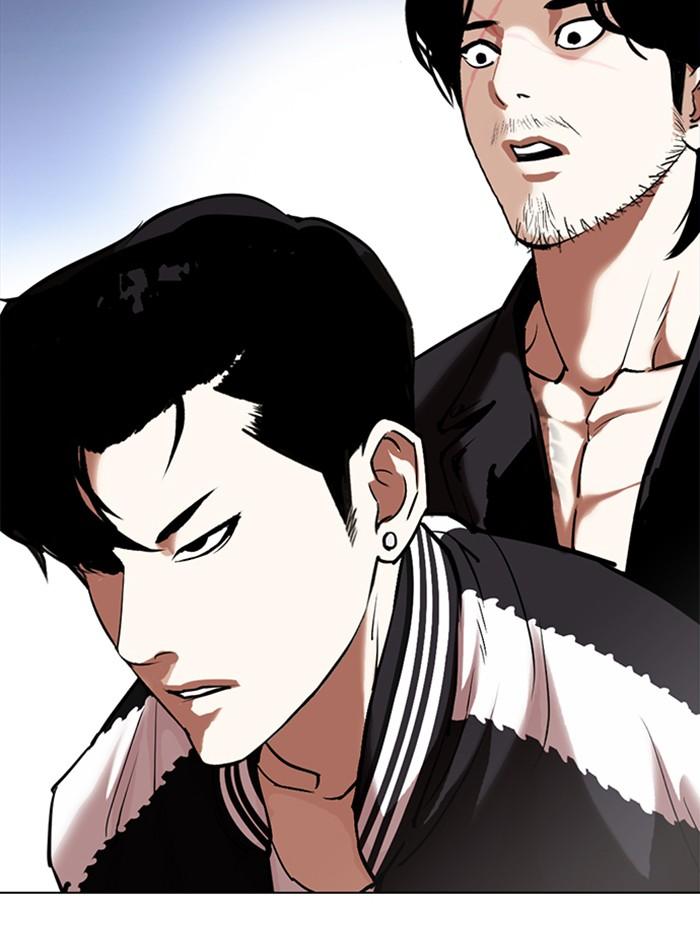 อ่านมังงะ Lookism หน้าที่ 92 แปลไทย อ่านมังงะ Lookism หน้าที่ 92 แปลไทย