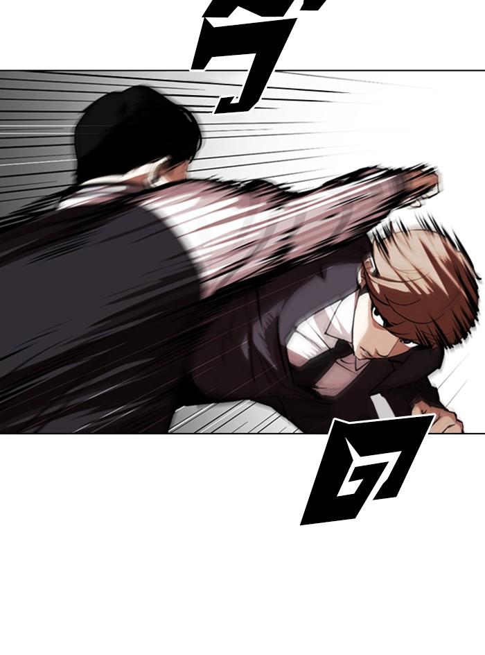 อ่านมังงะ Lookism หน้าที่ 35 แปลไทย อ่านมังงะ Lookism หน้าที่ 35 แปลไทย