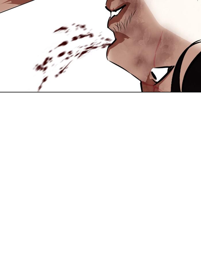อ่านมังงะ Lookism หน้าที่ 54 แปลไทย อ่านมังงะ Lookism หน้าที่ 54 แปลไทย