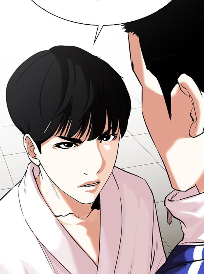 อ่านมังงะ Lookism หน้าที่ 11 แปลไทย
