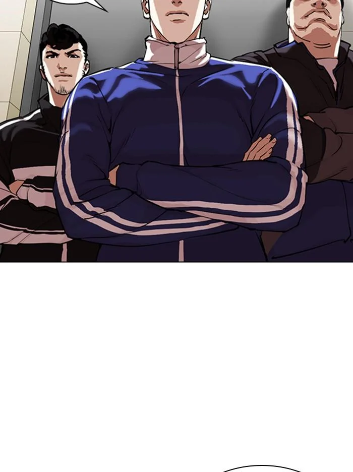 อ่านมังงะ Lookism หน้าที่ 4 แปลไทย