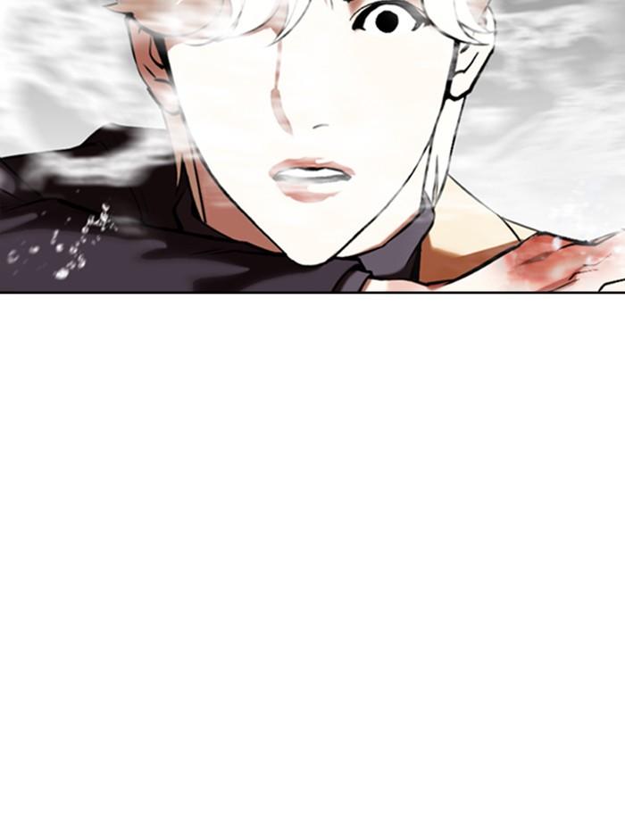 อ่านมังงะ Lookism หน้าที่ 124 แปลไทย