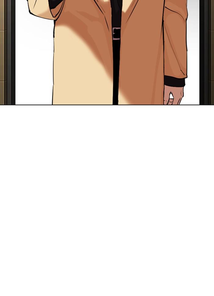 อ่านมังงะ Lookism หน้าที่ 108 แปลไทย