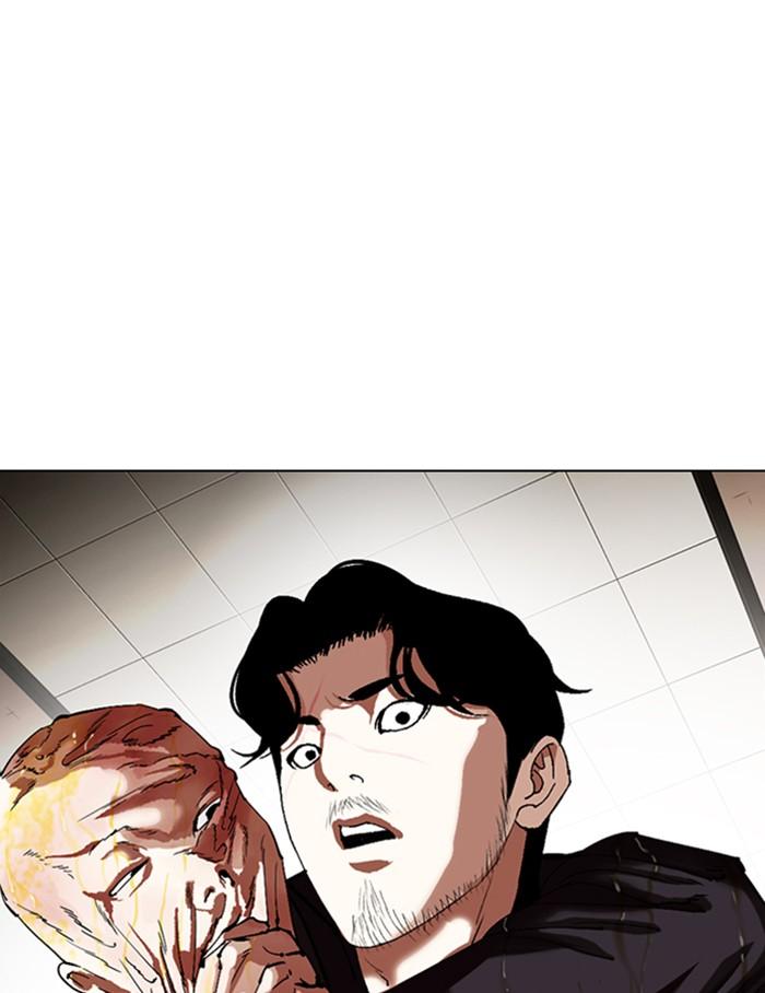 อ่านมังงะ Lookism หน้าที่ 196 แปลไทย